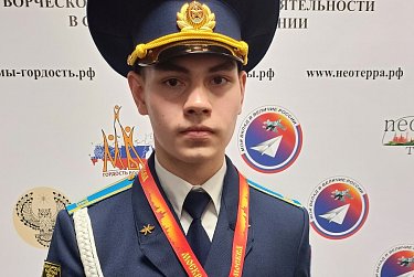Кадеты получили призовые места